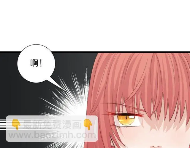 第43话 诱惑42
