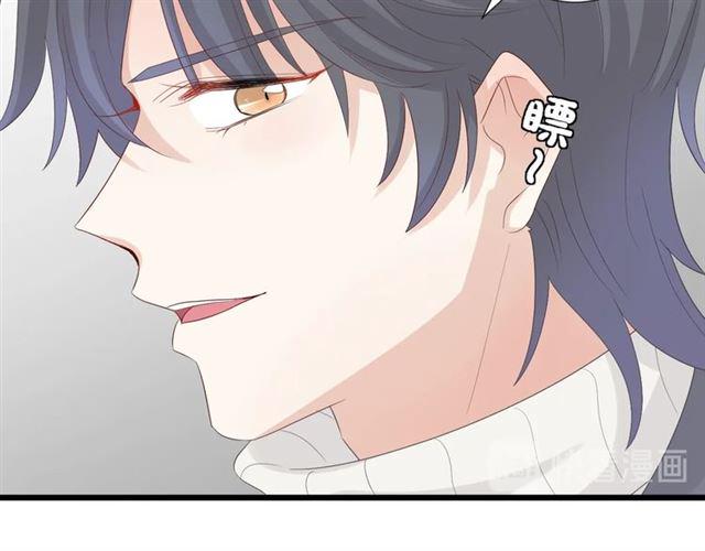 第36话 反将一军10