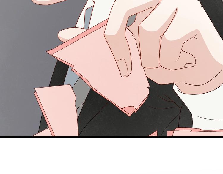 第23话 女皇被攻略？68