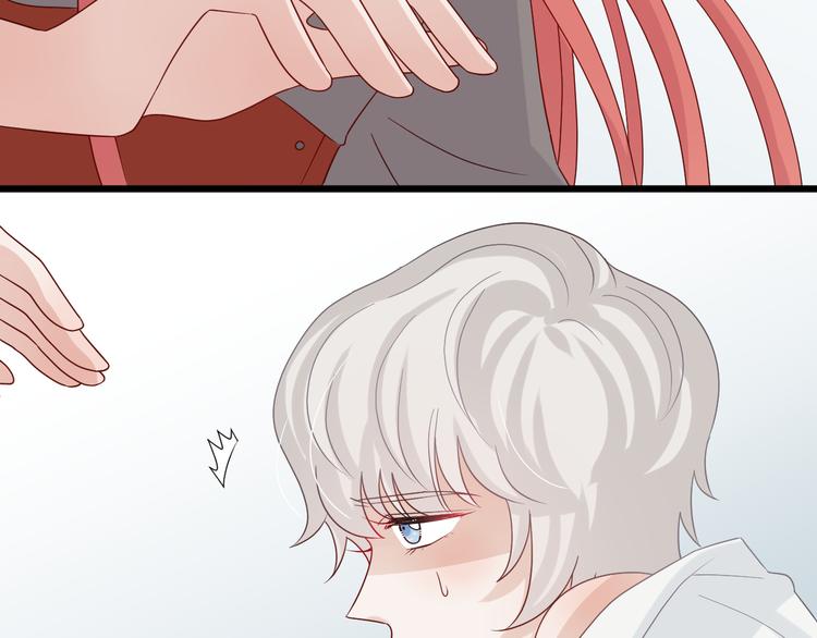 第5话  女皇虐渣博美男一笑？41