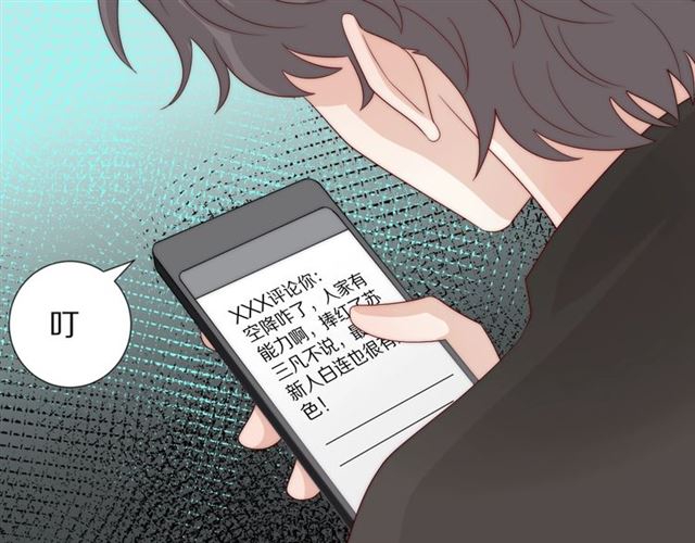 第39话热搜?63
