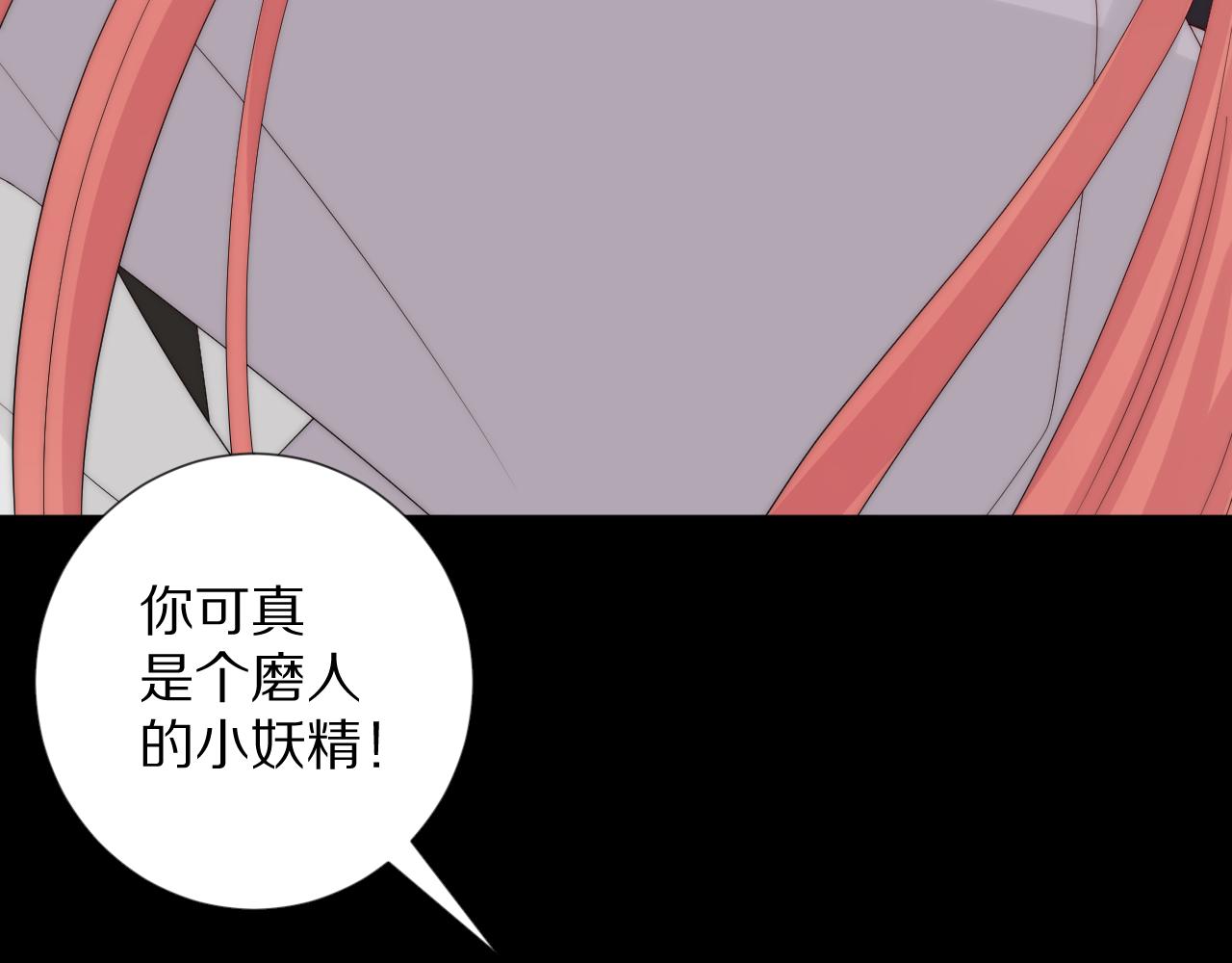 完结篇 新生！168