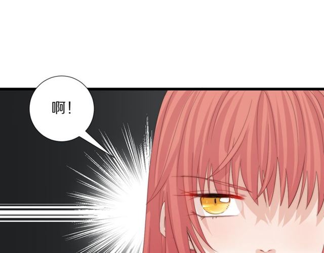 第43话诱惑42