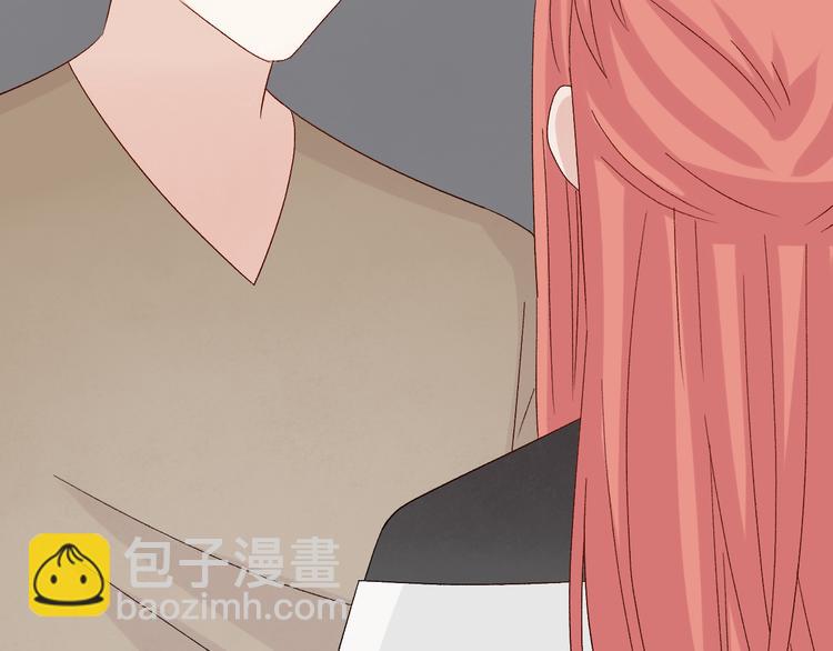 第10话 女皇见家长的样子是？95