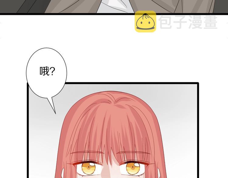 第18话 女皇逆天手段改写命运3