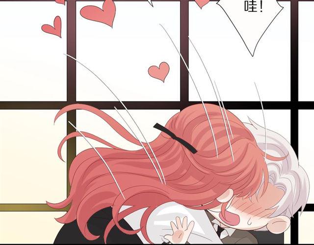 第36话 反将一军60