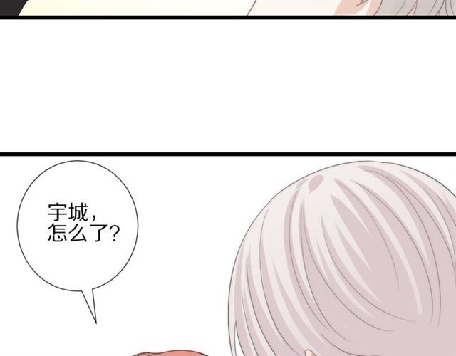 第37话 美少年要出道？！104
