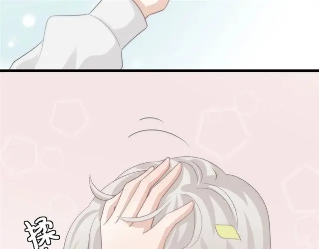 第38话示威48