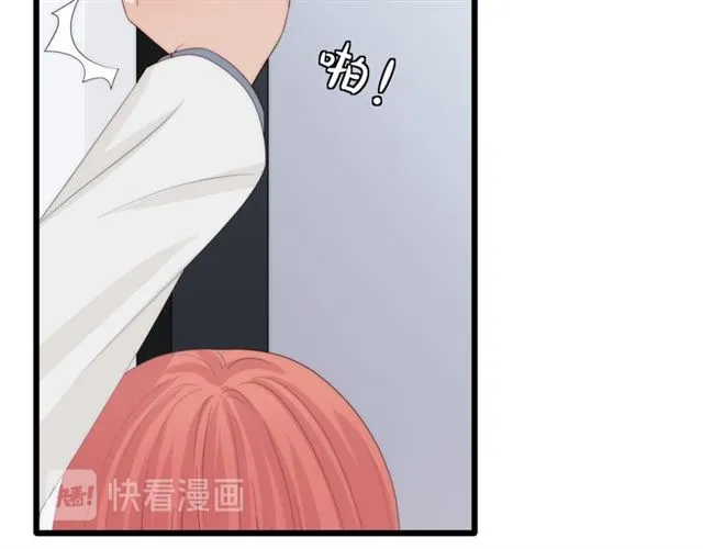第43话 诱惑49