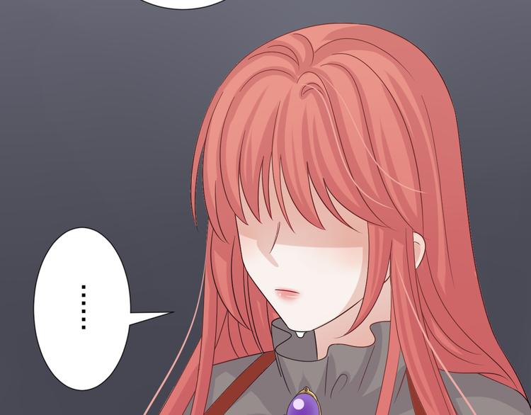 第3话  总攻女皇展示虐渣技巧95