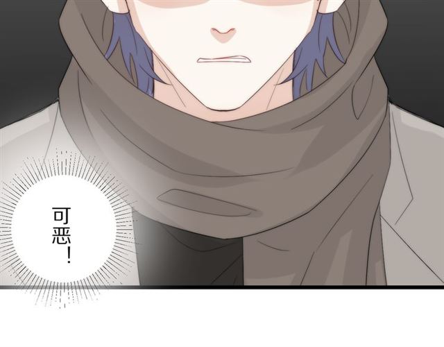 第41话痛击31
