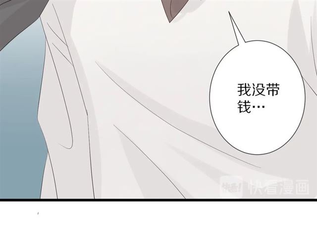 第35话 失落29