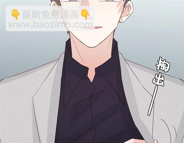第33话 偿还31
