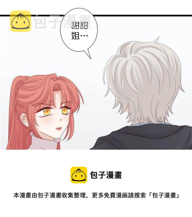第39话热搜?10