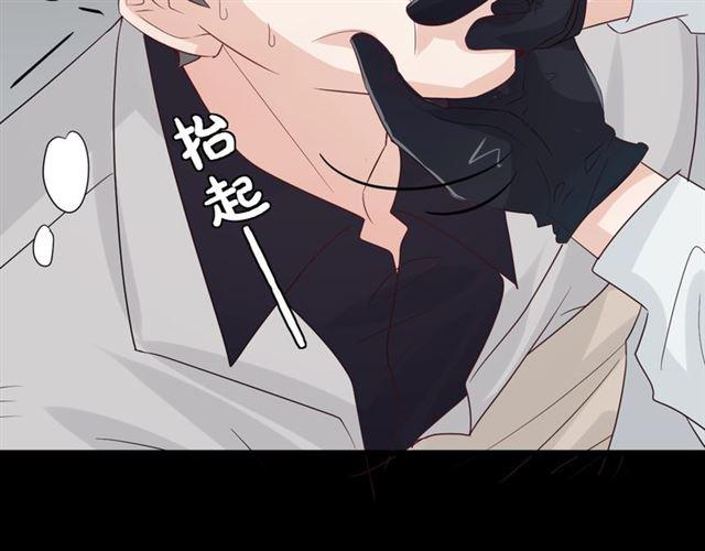 第33话 偿还66