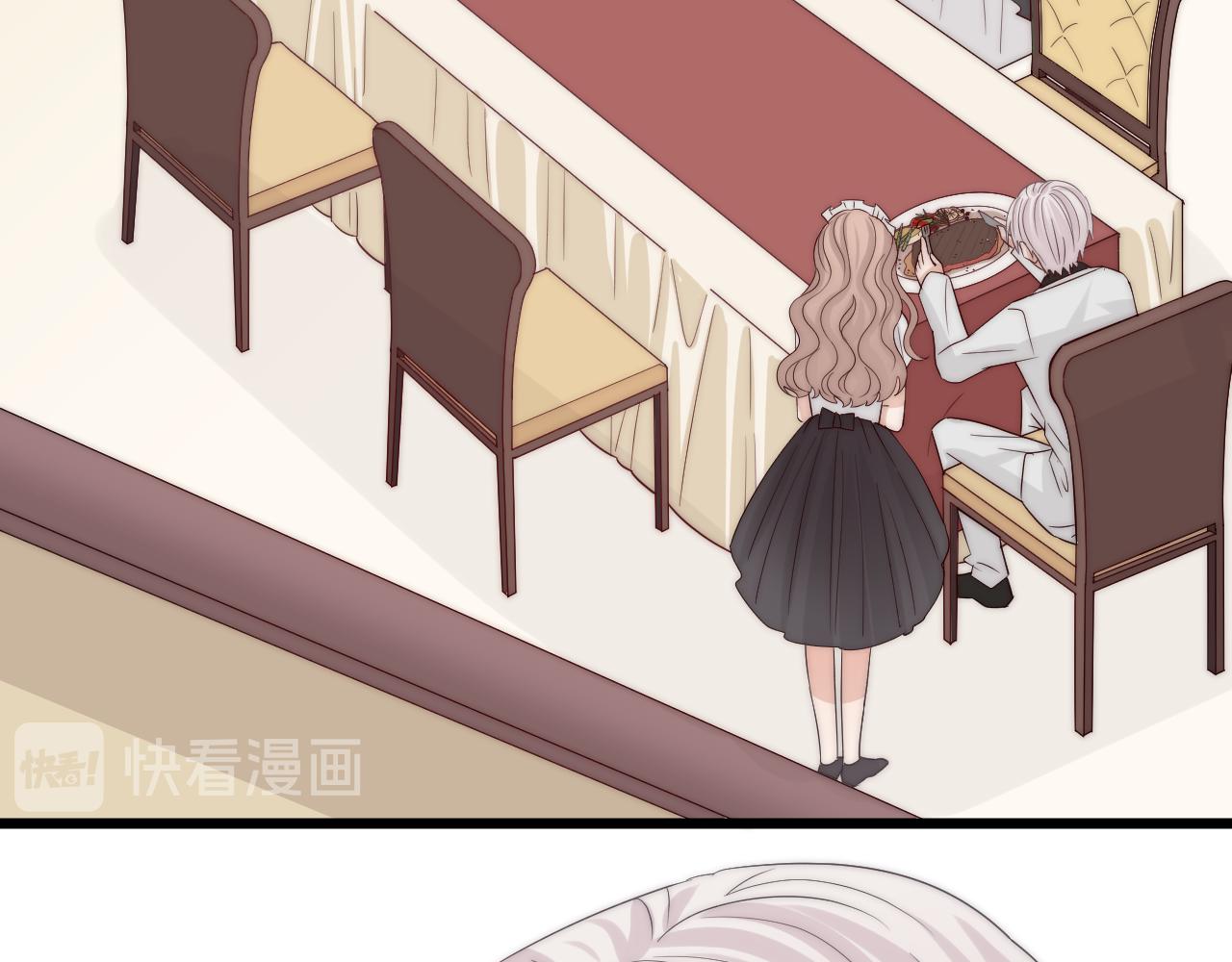 第46话 疏忽6
