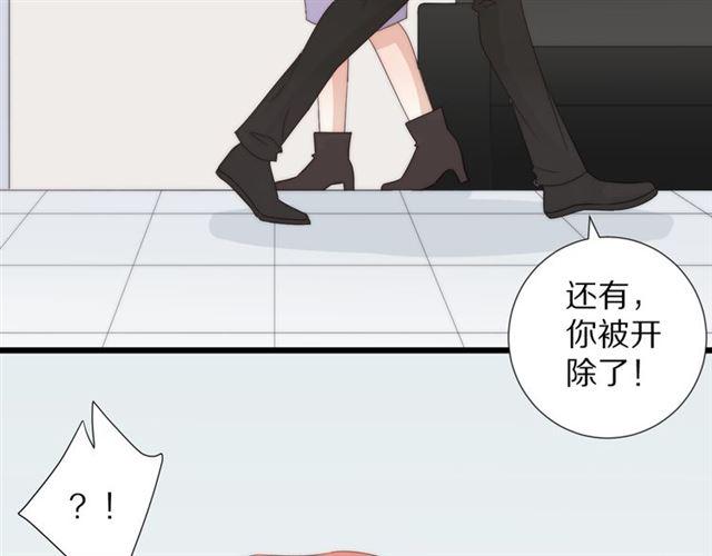 第42话坦白35