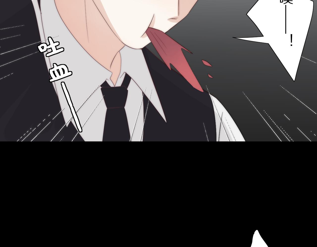 完结篇 新生！113