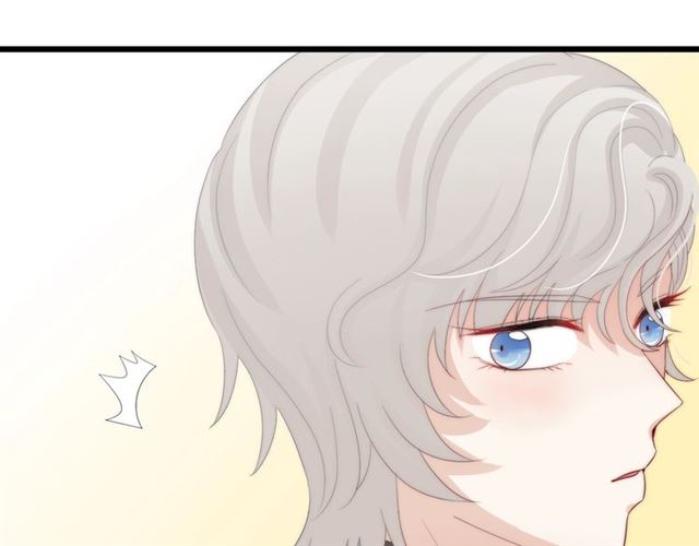 第37话美少年要出道？！82