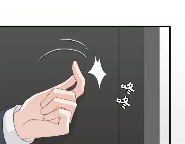 第41话 痛击65