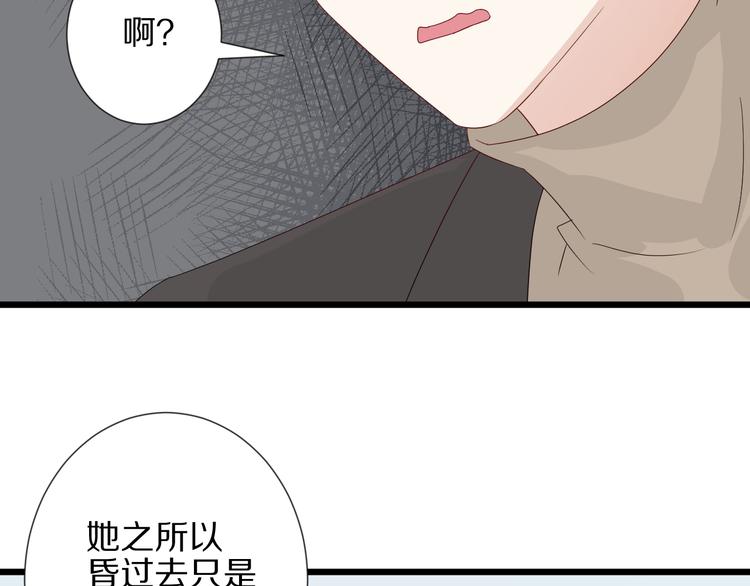 第21话 有人盯上女皇啦？！23