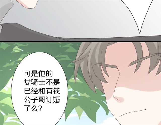 第35话 失落31