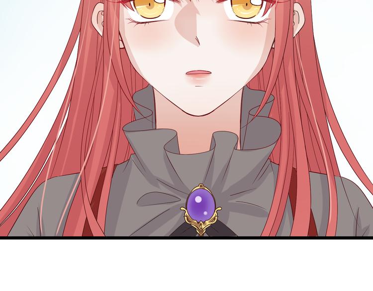 第3话  总攻女皇展示虐渣技巧10