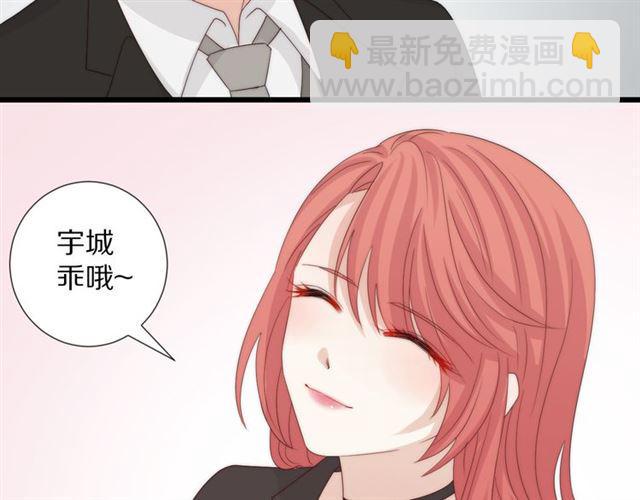 第42话 坦白26