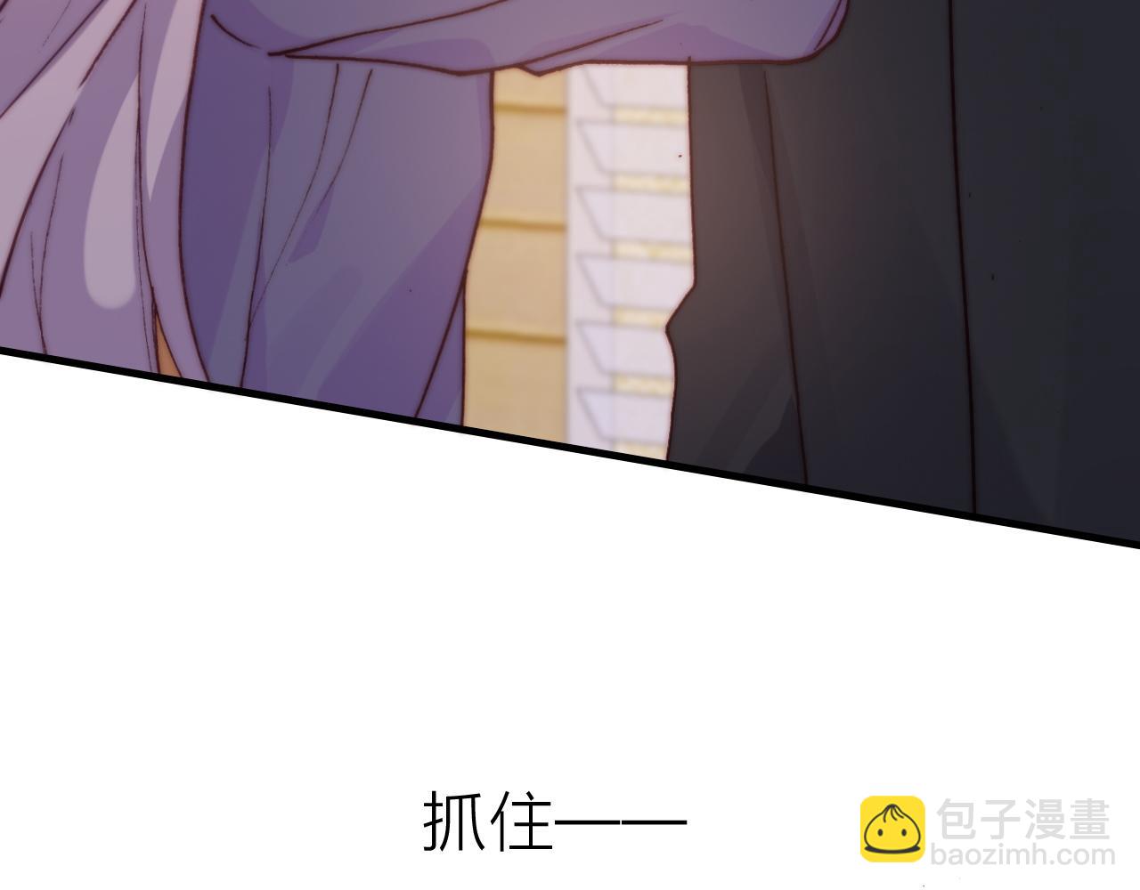 第32话 1个答案26