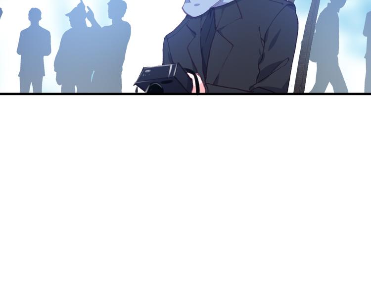 第23话 绯闻诱惑55