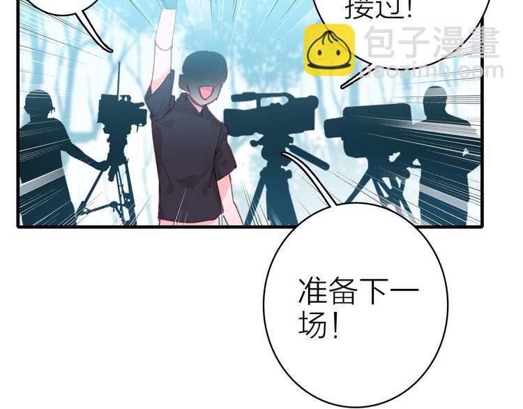 第21话 入戏69