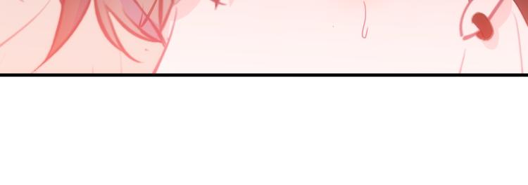 第6话 帮忙拉客！34