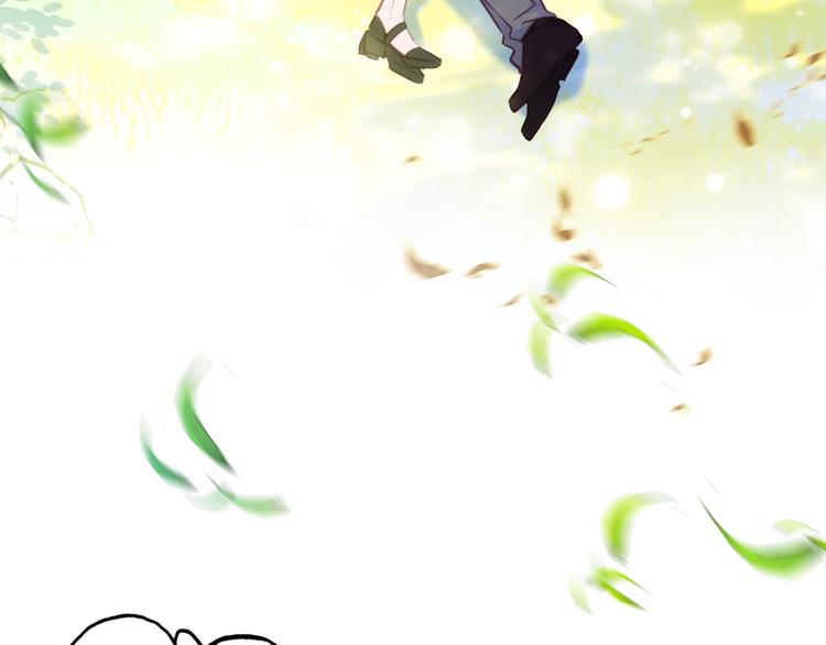 第6话 帮忙拉客！67
