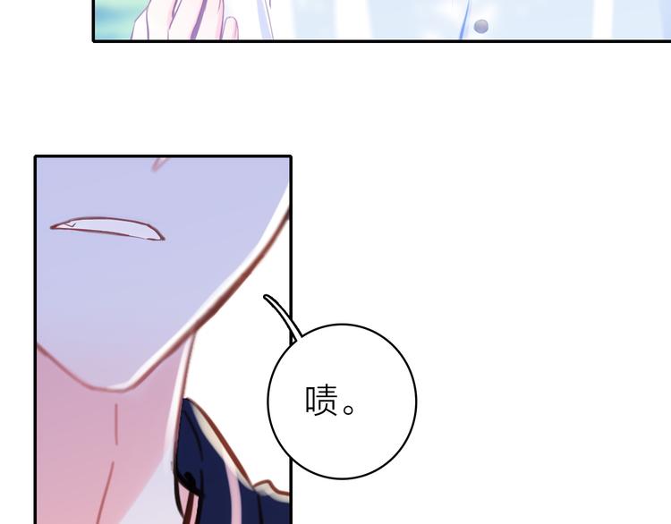 第7话 女装大佬？29