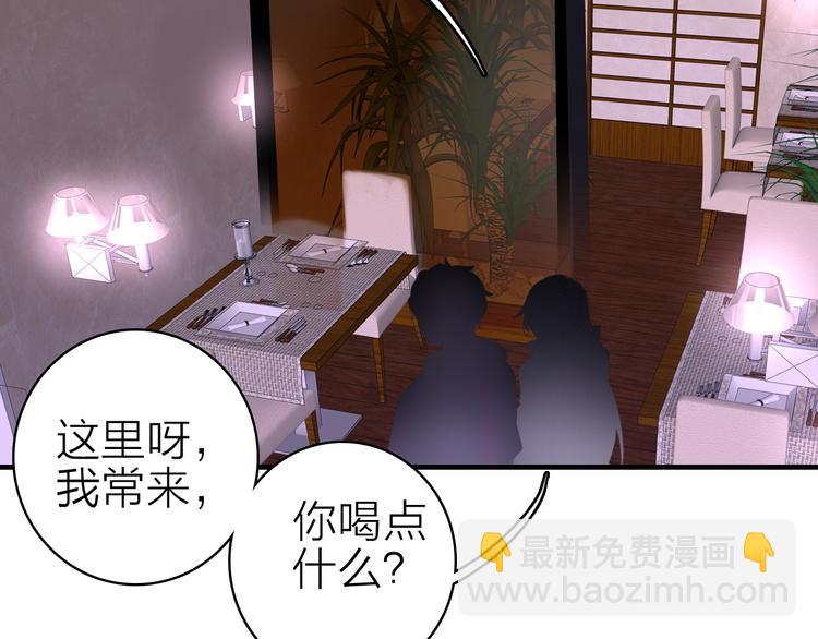 第19话 重逢与心碎62