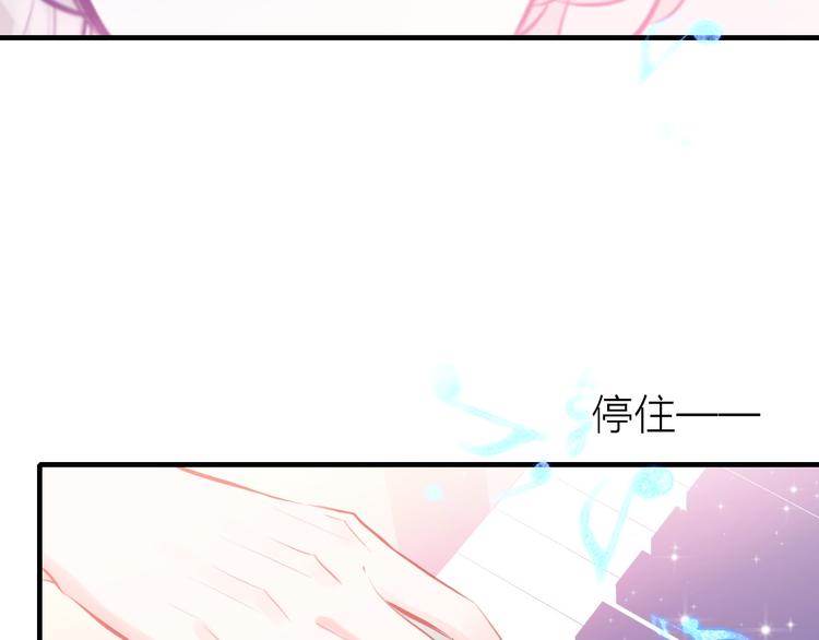 第9话 夜访陈楚洛78