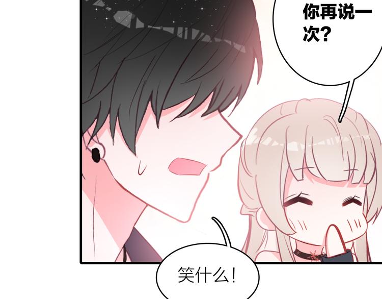 第12话 她的香气53