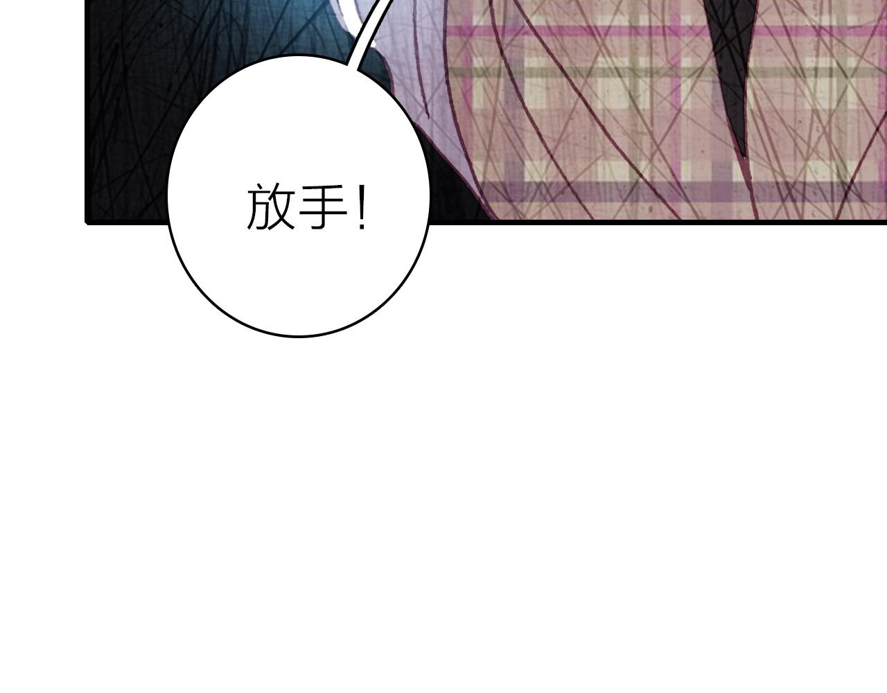 第37话 傻瓜42