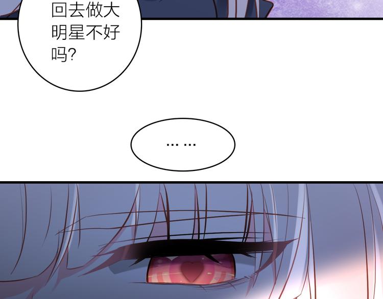 第12话 她的香气96