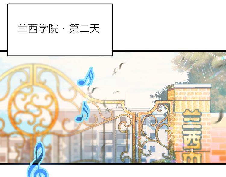 第3话 魔鬼实验区22