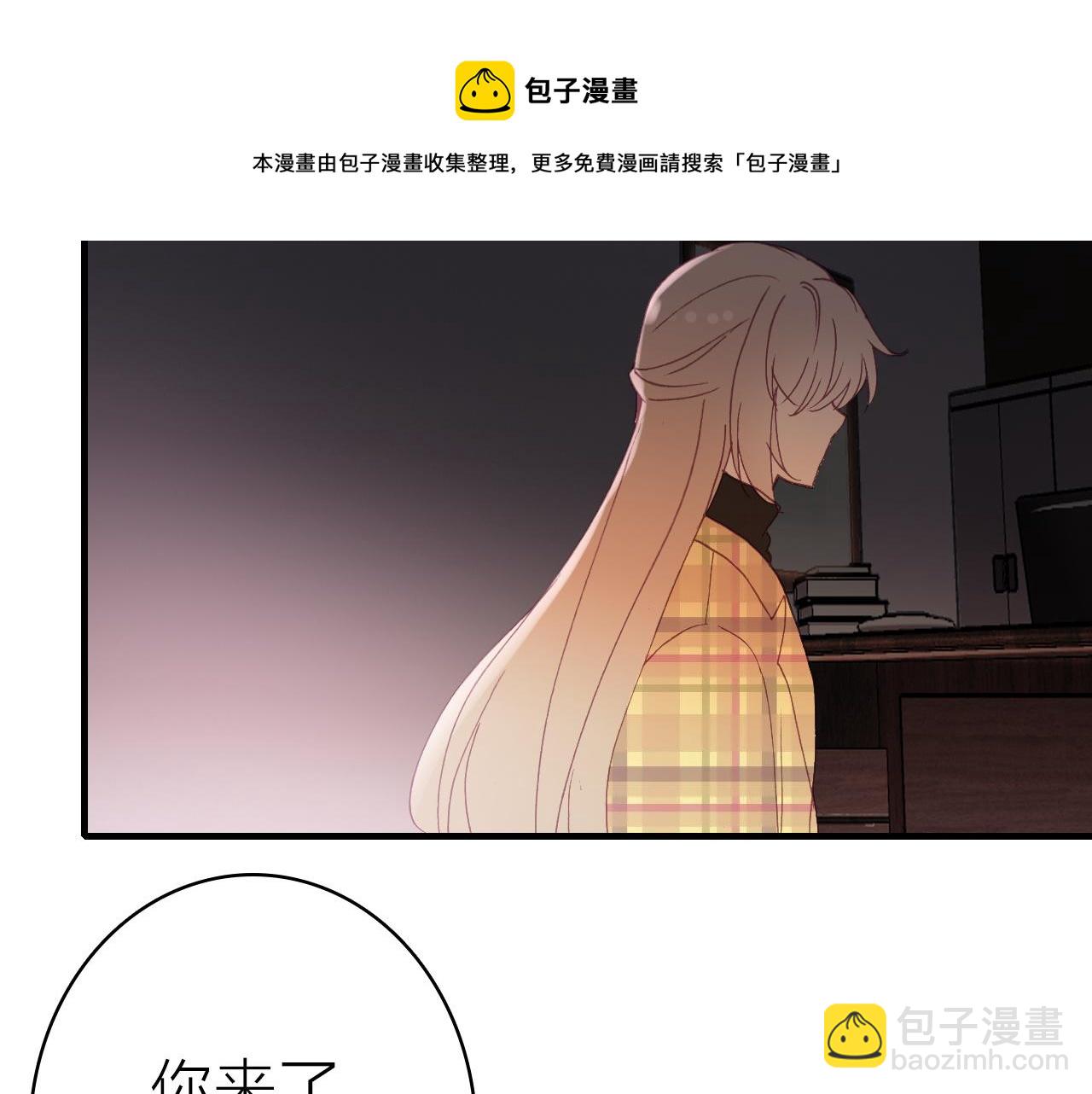 第34话 丑闻与真相70