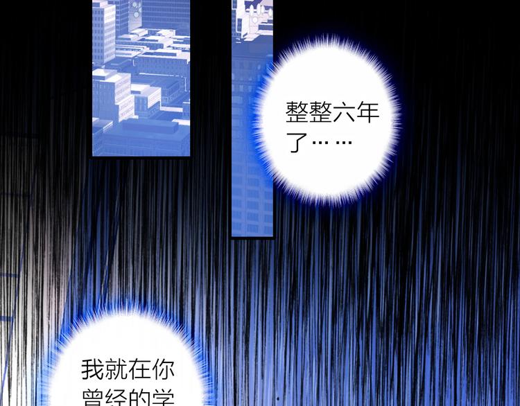 第5话 合作共赢30