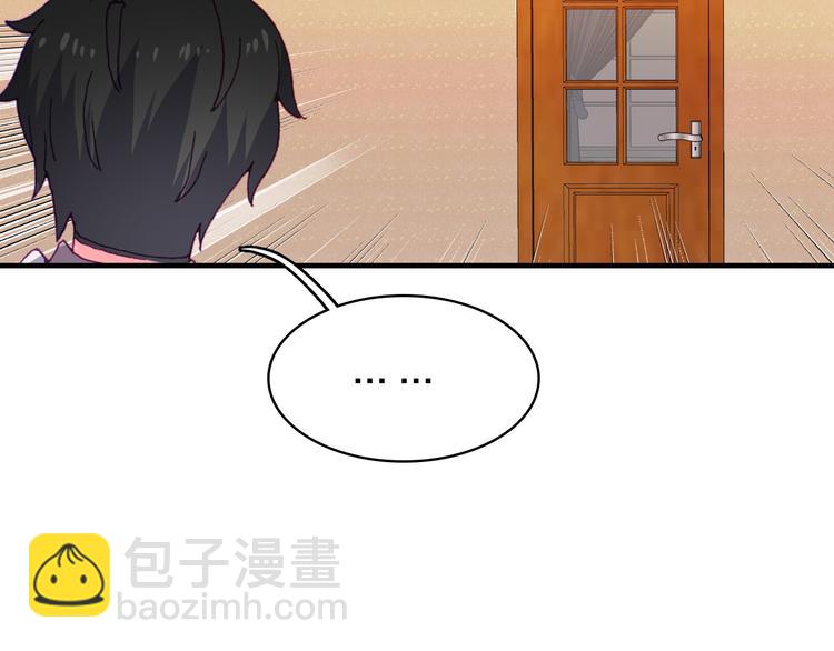 第25话 爱心早餐35