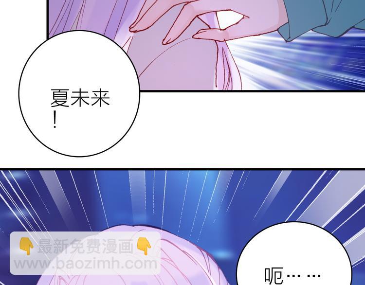 第19话 重逢与心碎50
