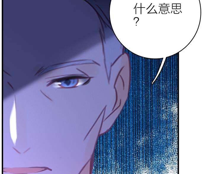 第17话 被迫离校61