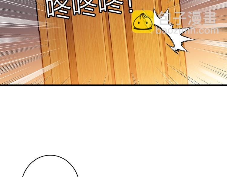 第26话 窒息热吻41