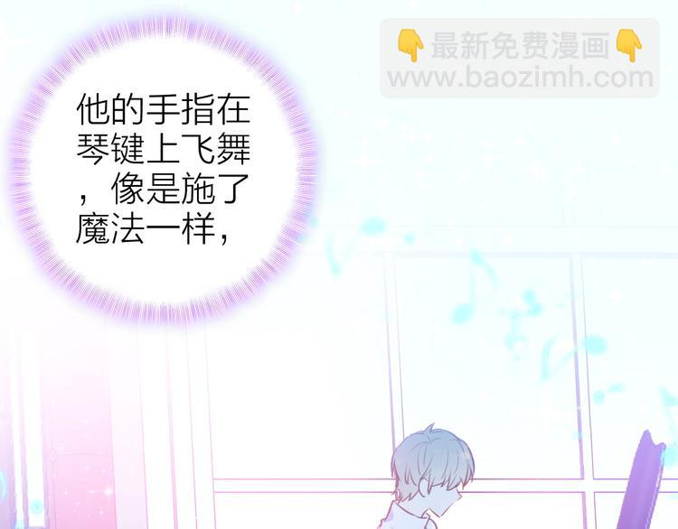 第9话 夜访陈楚洛74
