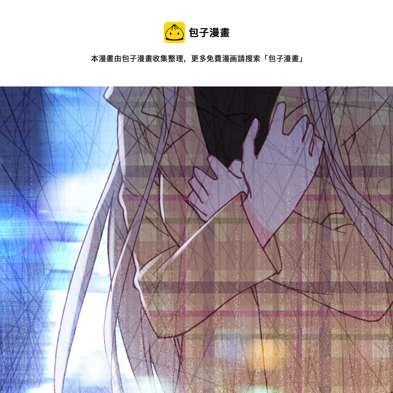 第37话 傻瓜20