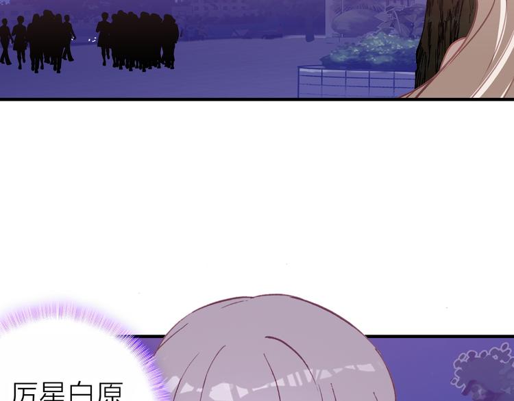 第15话 做我的女主角30