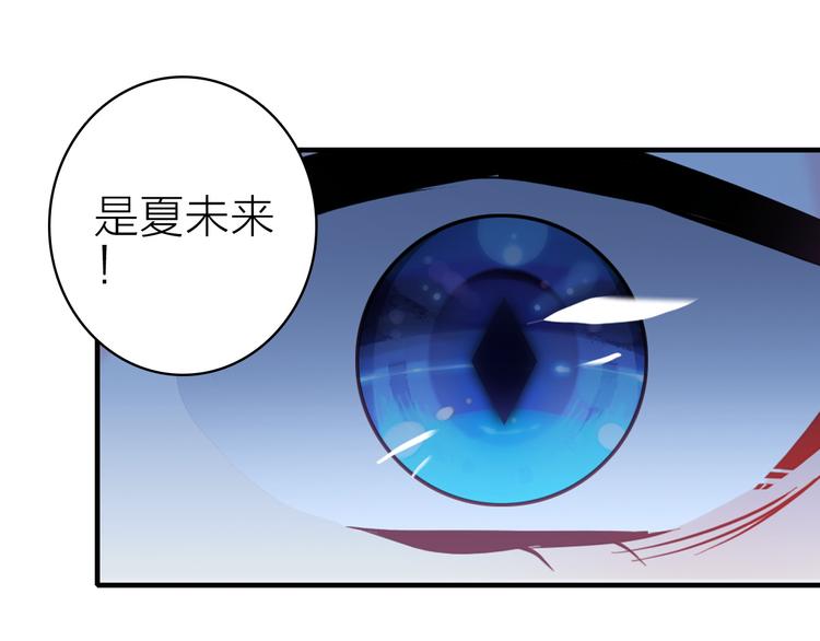 第19话 重逢与心碎76